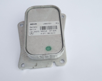 Xuất xứ: Germany
Nhà sản xuất: Phụ tùng ô tô MERCEDES
♦ Chính sách bán hàng đặc biệt của Dautoparts ♦
- Bảo hành 24 tháng (miễn phí cước đổi trả )- Giao hàng miễn phí nội thành Hà Nội- Đảm bảo giá tốt nhất thị trường - Cam kết đúng chất lượng và chủng loại sản phẩm- Hoàn trả 100% nếu hàng không đúng yêu cầu- Tư vấn tận tâm, luôn lấy quyền lợi khách hàng làm trọng tâmA2711880401 - 2711880401 - A 271 188 04 01 - 271 188 04 01