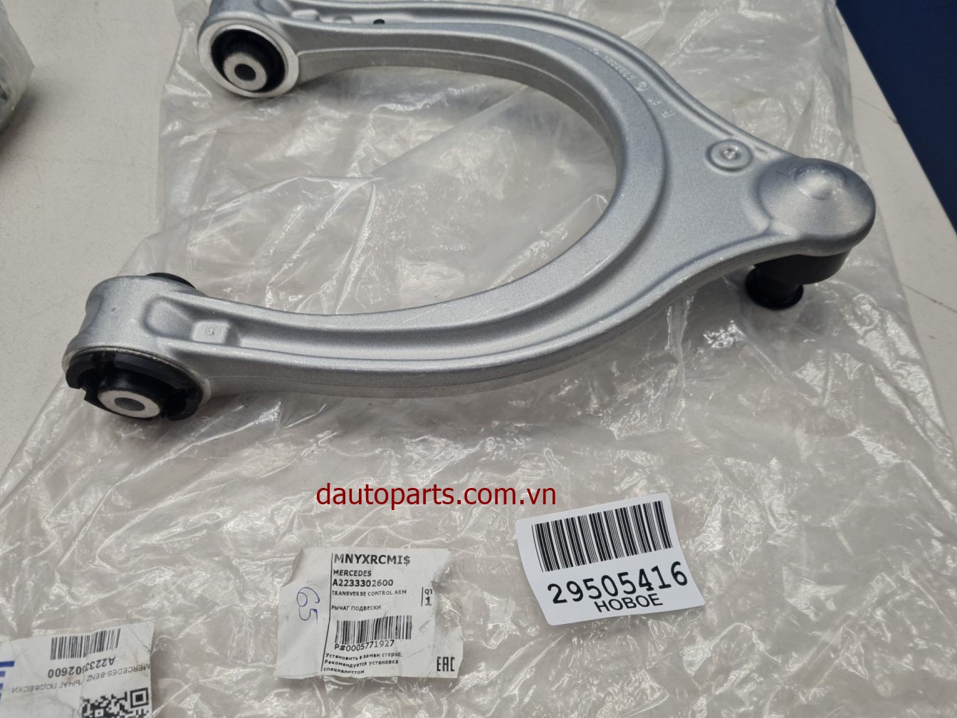 Nhà sản xuất: Phụ tùng ô tô Mercedes

 Chính sách đặc biệt của Dautoparts.com.vn

- Bảo Hành Dài Hạn Nhất

- Cam Kết Đúng Chất Lượng Và Chủng Loại Sản Phẩm

- Luôn Lấy Quyền Lợi Khách Hàng Làm Trọng Tâm

- Có Gara Trực Thuộc Cty tại TpHCM - Hà Nội, Hỗ Trợ Lắp Đặt & Bảo Hành Cho Quý Khách 